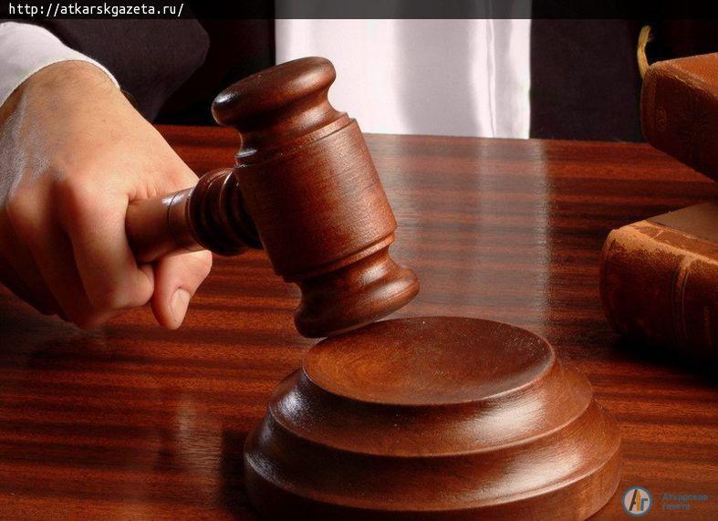 Суд обязал несостоявшегося фермера вернуть грант в размере 1,494 млн. рублей