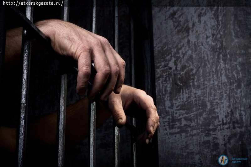 Суд заменил 54-летнему наркодельцу ограничение свободы ее лишением