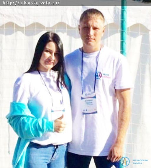 Супругов Дмитрия и Елену ЧЕРНЫХ из Аткарска признали "Семьей года-2019"