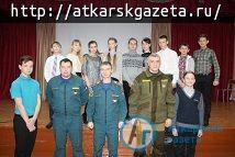 Таланты и поклонники встретились в Аткарске