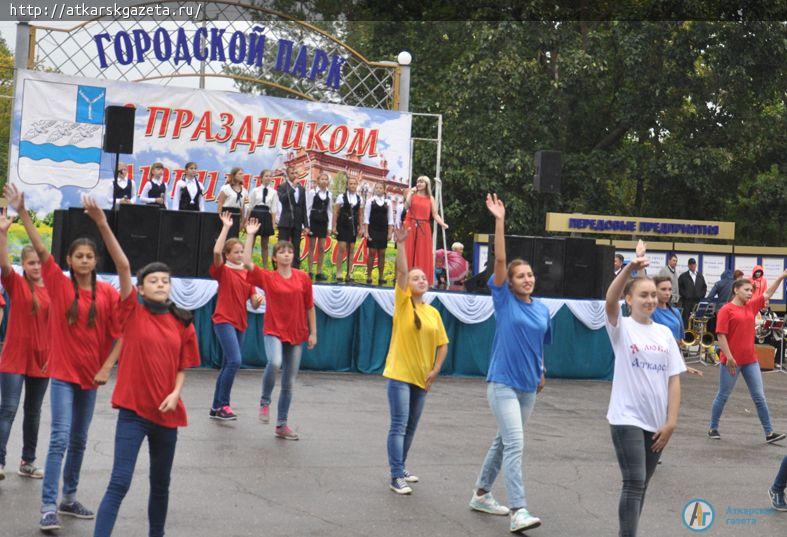 Торжество в честь Дня города состоялось несмотря на дождь (ФОТО)