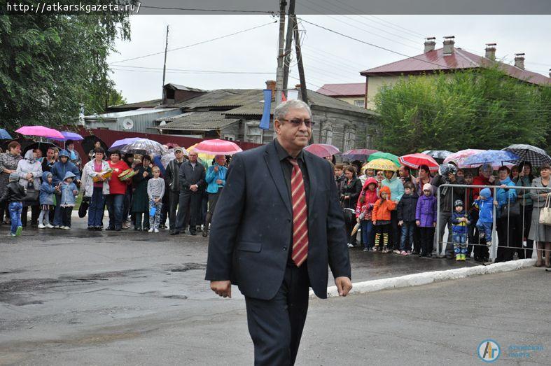 Торжество в честь Дня города состоялось несмотря на дождь (ФОТО)