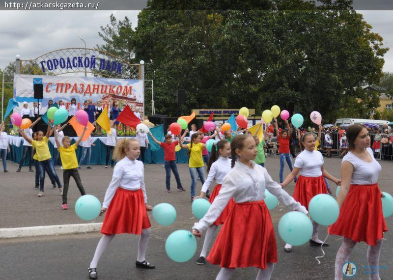 Торжество в честь Дня города состоялось несмотря на дождь (ФОТО)