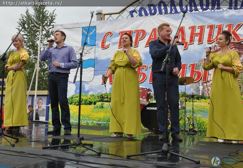 Торжество в честь Дня города состоялось несмотря на дождь (ФОТО)