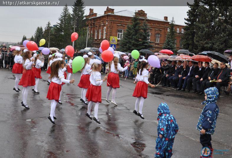 Торжество в честь Дня города состоялось несмотря на дождь (ФОТО)