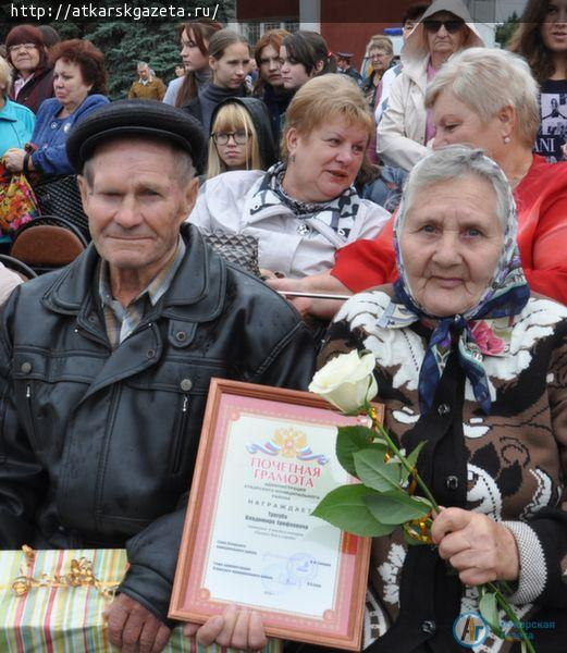 Торжество в честь Дня города состоялось несмотря на дождь (ФОТО)