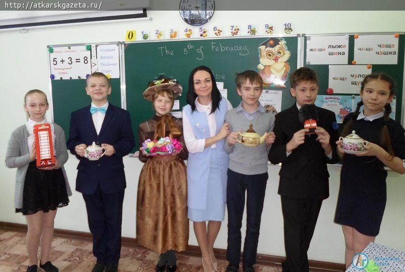 Традиционный английский завтрак прошел в аткарской школе