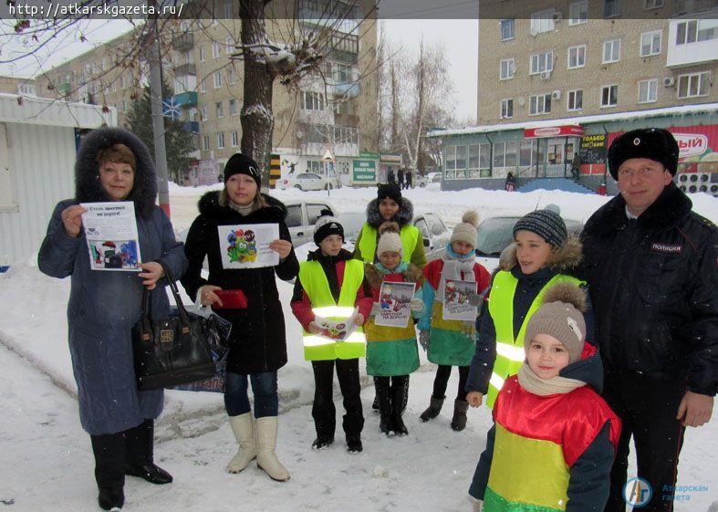 Третьеклассники попросили аткарчан стать заметнее ночью