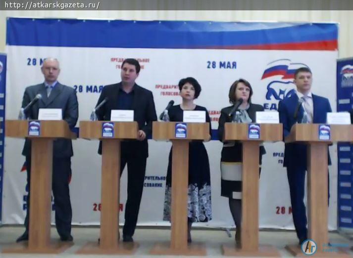 Трое аткарчан борются за право стать кандидатами в депутаты Облдумы от «Единой России»