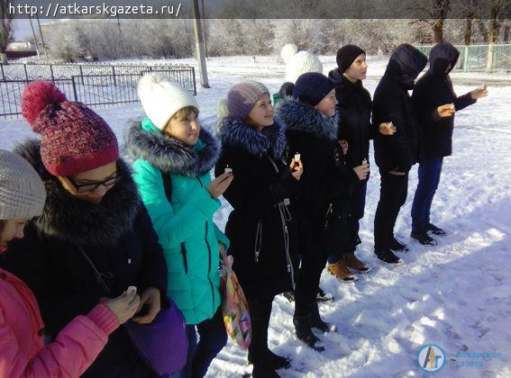 Тургеневская молодежь приняла участие в патриотической акции