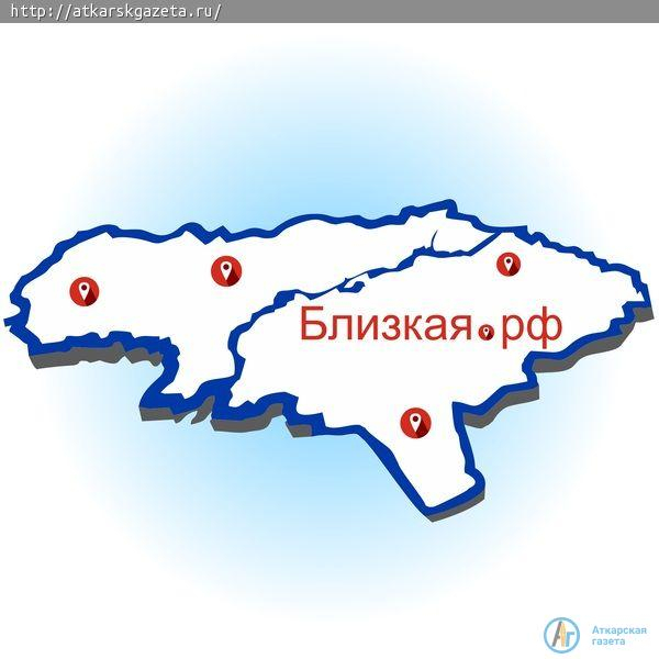 Туристический маршрут в Аткарск стал частью выигравшего федеральный конкурс проекта