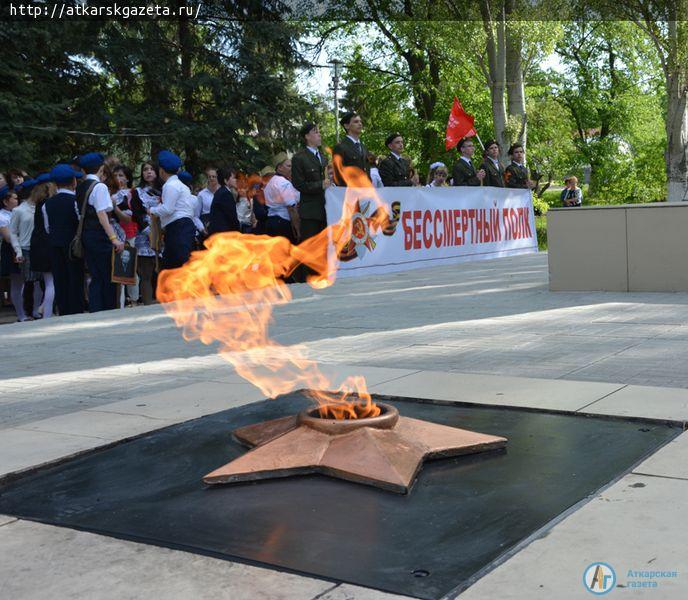 У Мемориала Славы прошел митинг в честь 74-й годовщины Великой Победы (ФОТО и ВИДЕО)