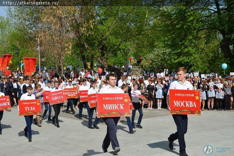 У Мемориала Славы прошел митинг в честь 74-й годовщины Великой Победы (ФОТО и ВИДЕО)