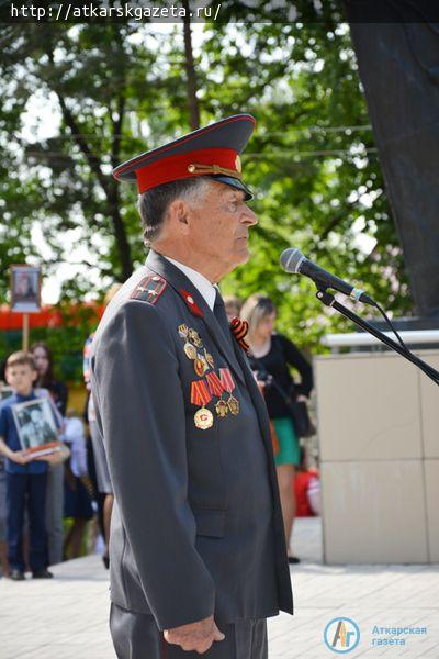 У Мемориала Славы прошел митинг в честь 74-й годовщины Великой Победы (ФОТО и ВИДЕО)