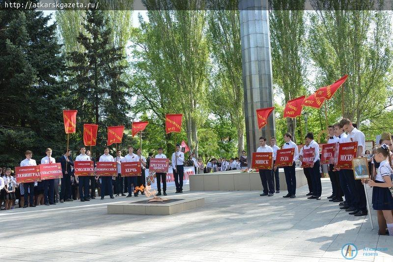 У Мемориала Славы прошел митинг в честь 74-й годовщины Великой Победы (ФОТО и ВИДЕО)