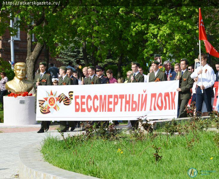 У Мемориала Славы прошел митинг в честь 74-й годовщины Великой Победы (ФОТО и ВИДЕО)