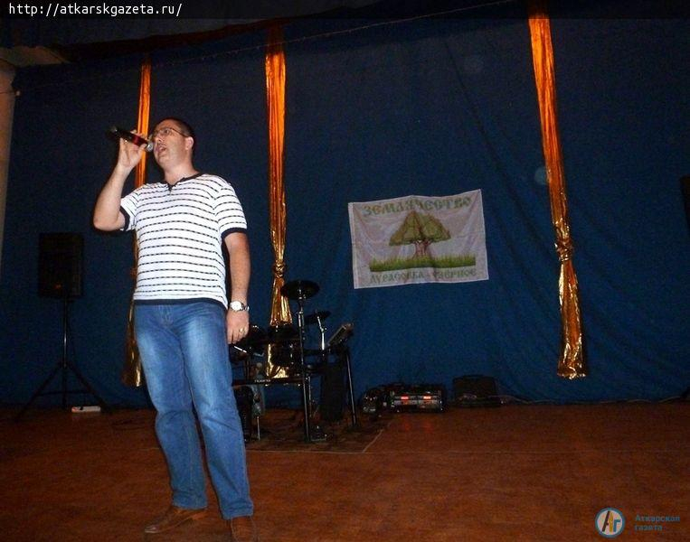 У землячества села Озёрное появился свой флаг (ФОТО)