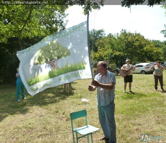 У землячества села Озёрное появился свой флаг (ФОТО)