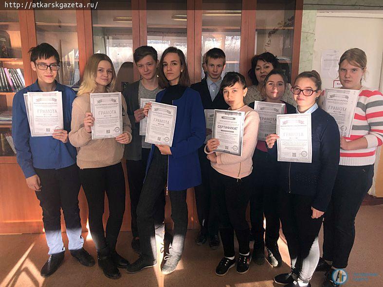 Учащиеся школы №2 научились распоряжаться деньгами