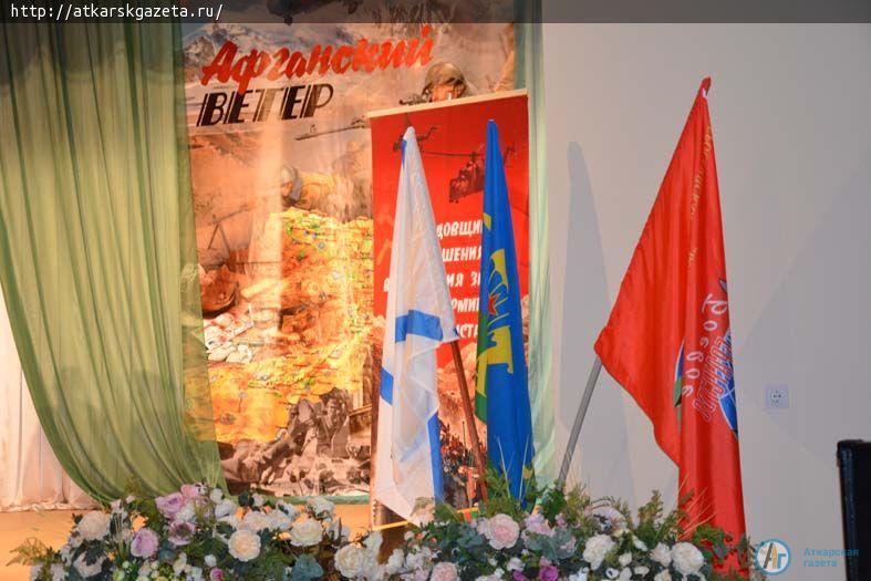 Участникам фестиваля "Афганский ветер" награды вручили ветераны-афганцы (ФОТО)