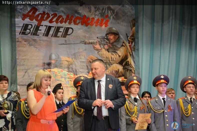 Участникам фестиваля "Афганский ветер" награды вручили ветераны-афганцы (ФОТО)