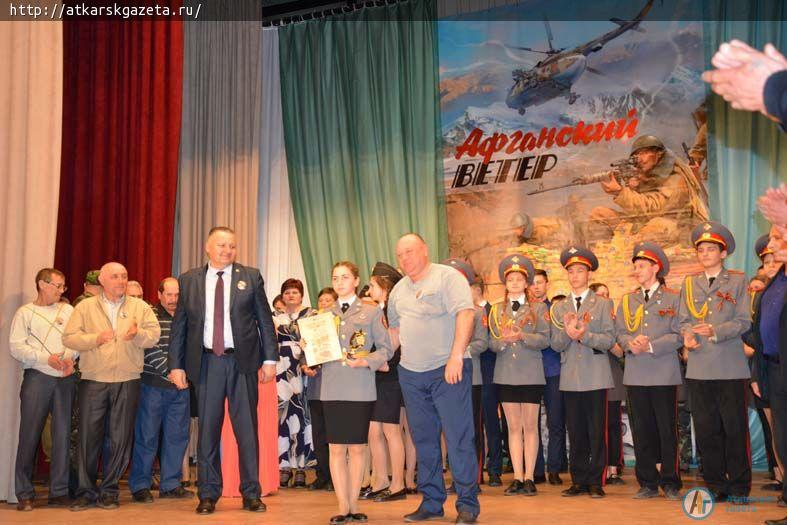 Участникам фестиваля "Афганский ветер" награды вручили ветераны-афганцы (ФОТО)