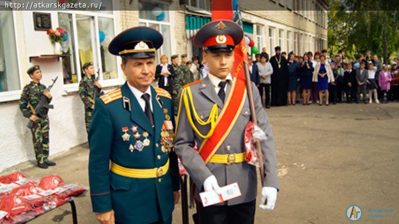 Участники  военно-патриотического клуба «Каскад» присягнули на верность Родине (ФОТО)