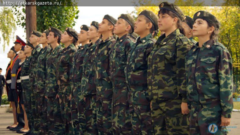 Участники  военно-патриотического клуба «Каскад» присягнули на верность Родине (ФОТО)