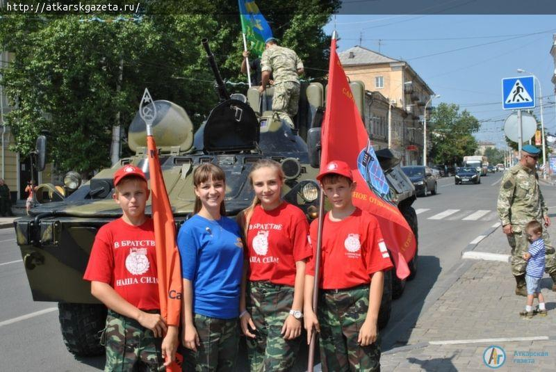 Ученица Елизаветинской школы заняла первое место во Всероссийском конкурсе (ФОТО)