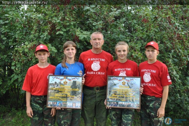 Ученица Елизаветинской школы заняла первое место во Всероссийском конкурсе (ФОТО)