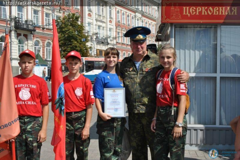 Ученица Елизаветинской школы заняла первое место во Всероссийском конкурсе (ФОТО)