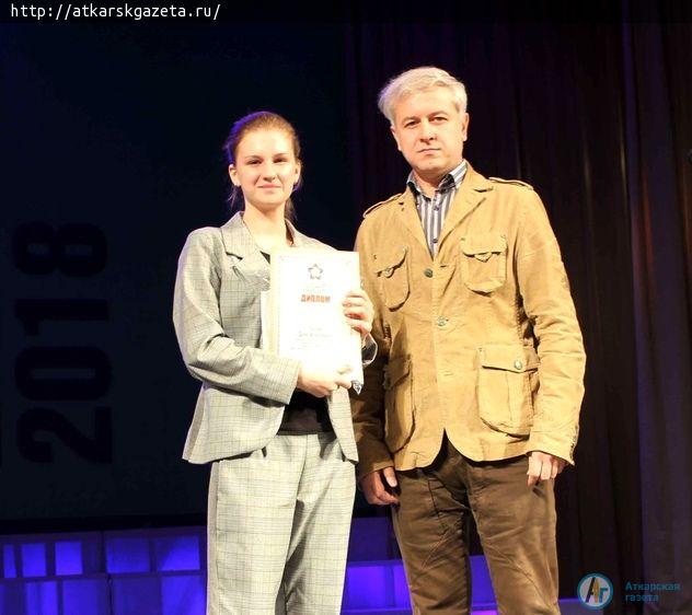 Ученицы школы №3 стали дипломантами регионального конкурса "Наследники Победы"