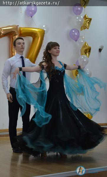 Ученики многонационального класса попрощались со школой на языке своего народа (ФОТО)