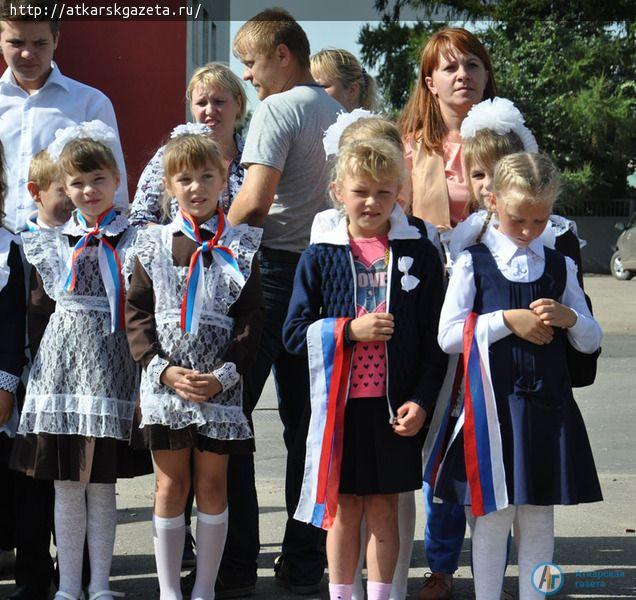 Ученики второго класса вступили в ряды «Юной России» (ФОТО)