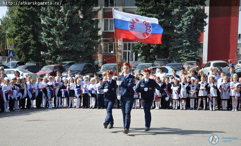 Ученики второго класса вступили в ряды «Юной России» (ФОТО)