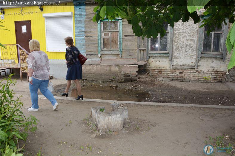 Улицу Чапаева заасфальтируют от бордюра до бордюра (ФОТО)