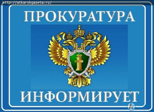 Условно осужденный пенсионер попался на употреблении наркотиков