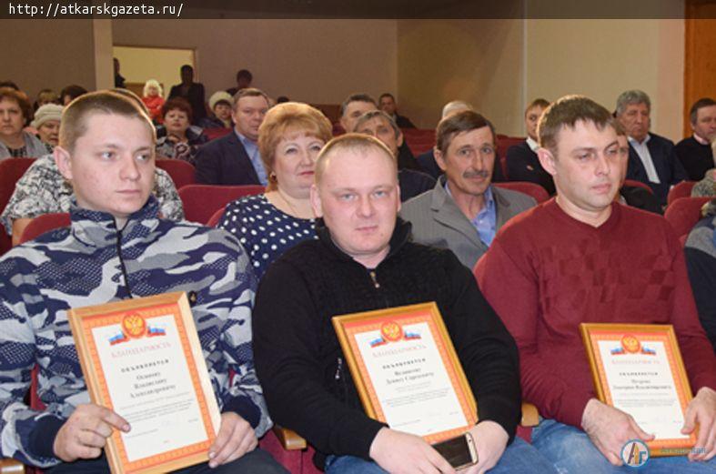 В Аткарске чествовали работников бытового обслуживания и ЖКХ