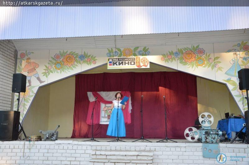В Аткарске идет  «Ночь кино» (ФОТО)