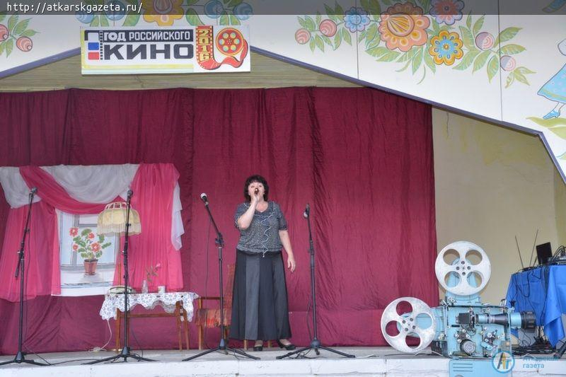 В Аткарске идет  «Ночь кино» (ФОТО)