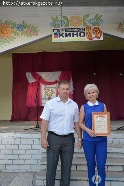 В Аткарске идет  «Ночь кино» (ФОТО)