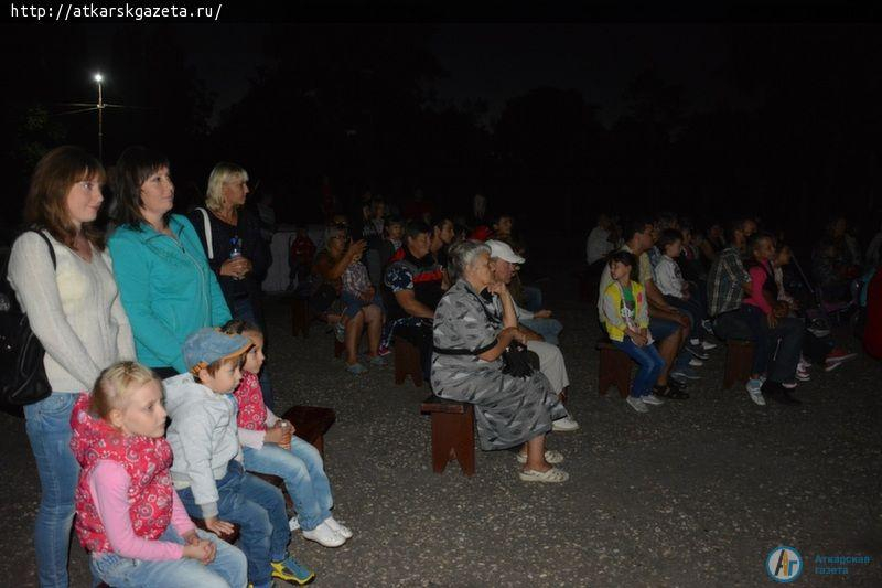 В Аткарске идет  «Ночь кино» (ФОТО)