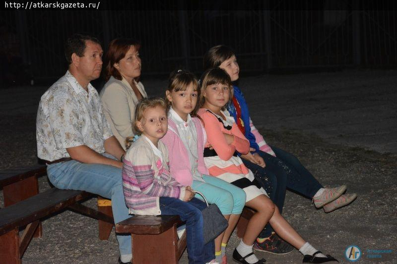 В Аткарске идет  «Ночь кино» (ФОТО)