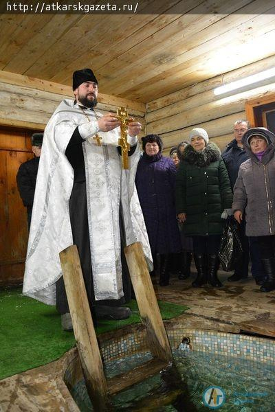В Аткарске начались крещенские купания (ФОТО)