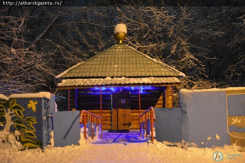 В Аткарске начались крещенские купания (ФОТО)