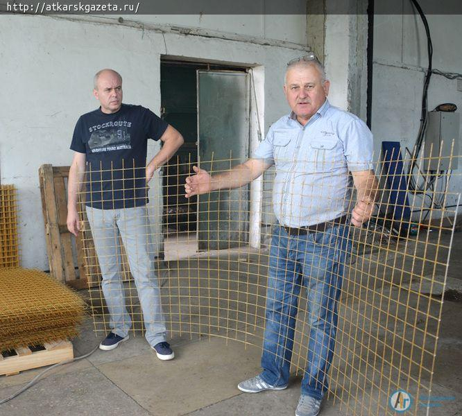 В Аткарске началось производство инновационного строительного материала