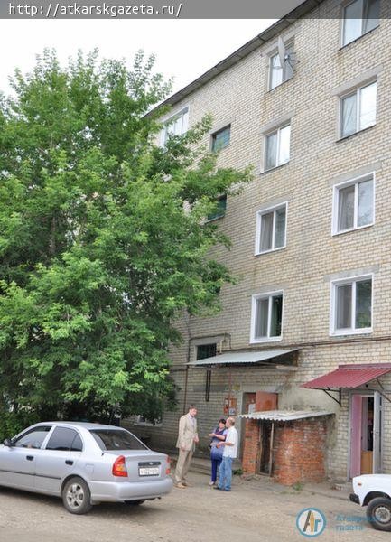 В Аткарске начался капитальный ремонт многоэтажек (ФОТО)