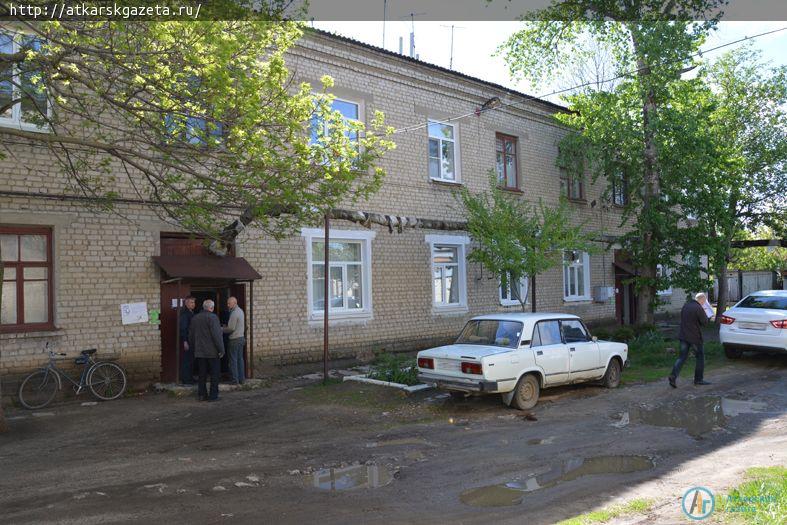 В Аткарске начался капитальный ремонт многоквартирных домов (ФОТО)