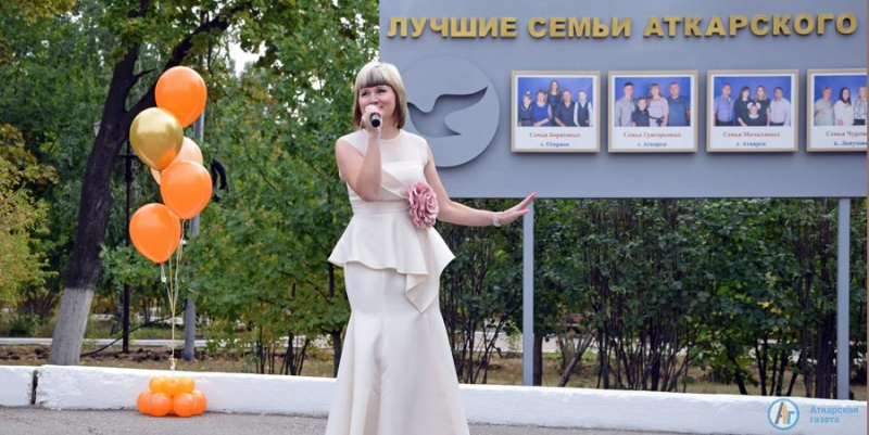 В Аткарске назвали лучшие семьи района