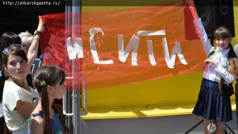 В Аткарске открылся новый торговый центр «NСИТИ» (ФОТО)